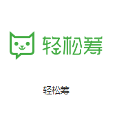 罗城机房客户医疗行业